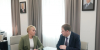 День промышленности ЕАО будут отмечать в регионе - РИА Биробиджан