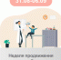 APRvBGnh1ZXPA_3JqsxNJ9qGHbwDehLLIRiYYTo1iO9pt6tO5ULKXv8QQLYlTz3Rh-ZvlVr-QzZkCvIlvSflnSsB.jpg - Городской клинический центр