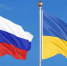 Россия и Украина готовят следующий большой обмен пленными - M24.Ru