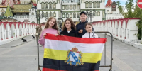Курские ребята, ставшие победителями седьмого сезона «Большой перемены» среди школьников 5–7 классов, отправятся в путешествие через всю Россию. - Город Курск