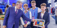 Предмет гордости - Газета Ведомости