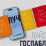 Тематическое фото - MagadanMedia.Ru