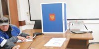 На Сахалине и Курилах стартовало досрочное голосование на выборах депутатов Государственной Думы - News.Astv.Ru