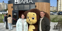 Ветеран СВО развивает сеть кофеен в Магадане - Газета Магаданская правда
