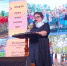Педагоги Кавалеровского округа подвели итоги и наметили планы. - Кавалеровский муниципальный округ