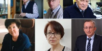 Шестеро амурчан получат звание «Заслуженный работник науки» - ИА Порт Амур