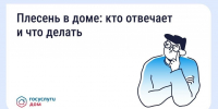 Тематическое фото - MagadanMedia.Ru