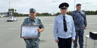 JPEG Файл - УМВД Приморского края 