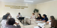 В Туве стартует проект по оценке поведения школьников - ИА Тува-Онлайн