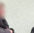 На Камчатке подростка привлекли к ответственности за фейк о теракте в школе. Пресс-служба УФСБ России по Камчатскому краю - ИА Камчатка