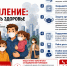 Смог и задымление: как защитить здоровье - Национальный центр медицины