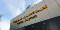 В Якутске назначен новый первый заместитель главы города - Якутское-Cаха ИА