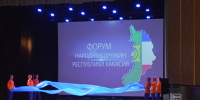 В Хакасии готовятся к форуму народных дружин - ИА Хакасия