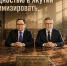 Борьбу с бедностью в Якутии решили оптимизировать - ИА SakhaTime