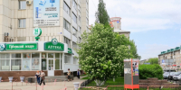 Улица Барнаула / Фото из архива amic.ru - ИА Амител