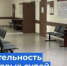   - Управление по обеспечению деятельности судей