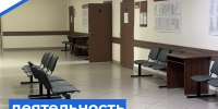   - Управление по обеспечению деятельности судей