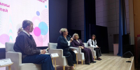 Поддержка, которая реально работает - Управление образования