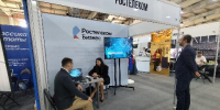 «Цифровой отель» на берегу Байкала: «Ростелеком» представил облачную ИТ-платформу для гостиниц на выставке HORECA EXPO BAIKAL - Baikal24.Ru