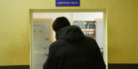 В Иркутске завершились поиски 13-летнего подростка - КП-Иркутск