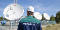 МегаФон обеспечил лучшие интернет-скорости и покрытие сети в Якутии  - Мининноваций РС(Я)