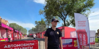 JPEG Файл - УМВД Амурской области