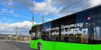 Движение автобусов изменится в Иркутске 6 сентября - Baikal24.Ru