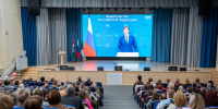 В Новосибирске состоялся Городской педагогический совет - Департамент образования