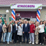 Фото В селе Кабанского района Бурятии открылся новый молодежный центр - Газета Новая Бурятия