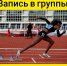 gpwwek0nWPKkK1e4aiVDqyPtP6b8E977IsyfSAvMN8mTFtzCbH_b_-qEcHpErBYhIs8PrOKqMfmn1eIGVCfbgfyV.jpg - Ozersk74.Ru