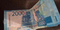 Фото: телеканал «Краснодар» - ТК Краснодар