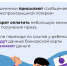 Осторожно мошенники - Центр соцобслуживания населения
