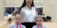 Фото из личного архива Таисии Макаровой - Якутское-Cаха ИА