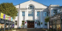 Красраб. Сибирский новостной портал - Газета Красноярский рабочий