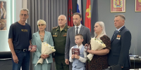 Фото администрации ЗАТО - НИА