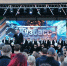 День шахтера 2026 - Музейно-выставочный центр