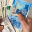 Только при одном условии: кому и как назначат доплату к пенсии - MosRegToday.Ru
