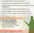 126 - Зиминский район