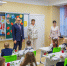 Фото: Администрация Владивостока - НИА Владивосток