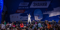 Фото: Администрация Владивостока - НИА Владивосток