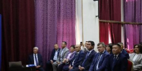 Накануне в Кызыле в Центре тувинской культуры состоялся второй этап 43 Конференции партии "Единая Россия" и утверждение обновленной Народной программы. - Администрация г. Кызыл