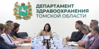 Томская психиатрическая служба получила положительную оценку федеральных экспертов - Администрация Томской области