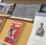 «Забвению не подлежит…» - День памяти воинов, погибших в Первой мировой войне - ЦБС Сусуманского городского округа