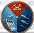Тематическое фото - MagadanMedia.Ru