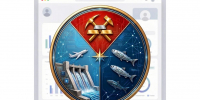Тематическое фото - MagadanMedia.Ru