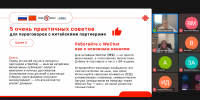alt - Центр поддержки предпринимательства