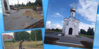 В муниципалитетах Родинского района завершается ремонт и строительство объектов по проекту поддержки местных инициатив - Администрация Родинского района