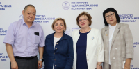 3HRUv4bdsmlaBkSqTOmMeHo6i6Er76pdPV7jNfWr6XqPB gmrdUZn DY98jPJS3E5WnqMtkxrJDPjTd4 F14AG - Министерство здравоохранения