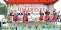 c2105c89-7f71-48d1-8466-b89c0534aefa.jpeg - Омский портал Культура