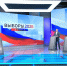 ЛДПР — плечом к плечу с теми, кто защищает Родину - ЛДПР